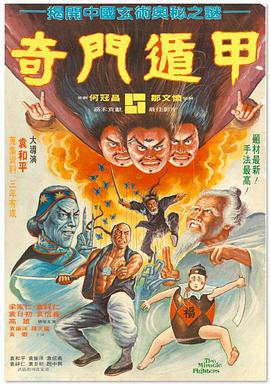 捷克性xxx极品hd